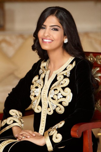 Стильная саудовская принцесса (фото: www.spletnik.ru)